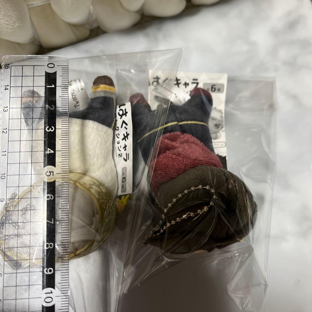 ツイステ　スカラビア寮　グッズセット