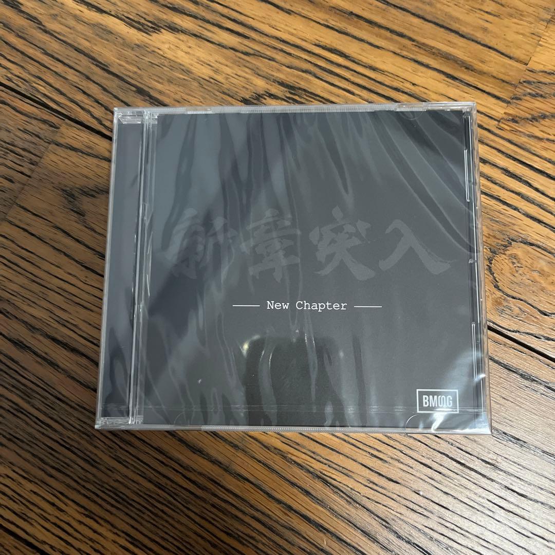 ミュージシャン BMSG FES '22 & New Chapter