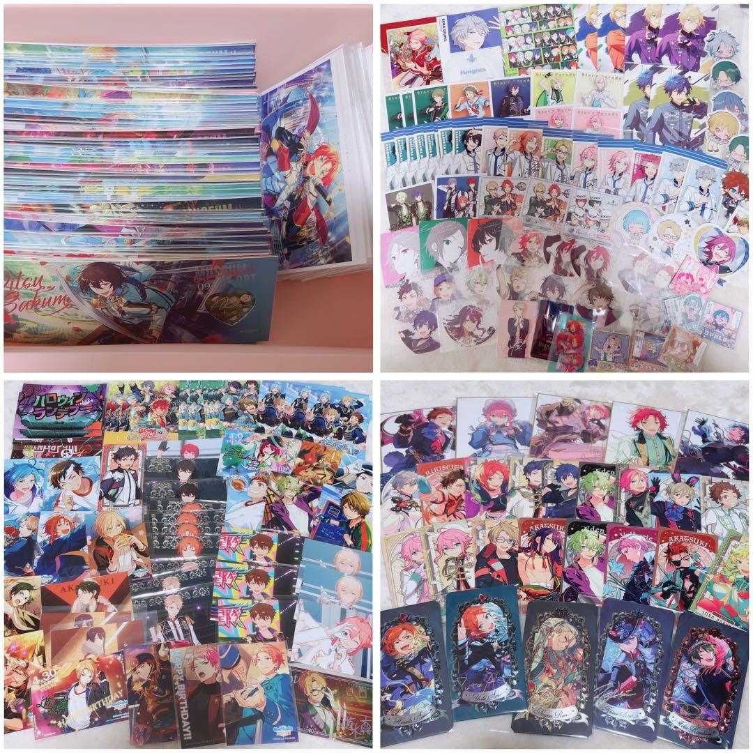 あんスタ 紙類 まとめ売り