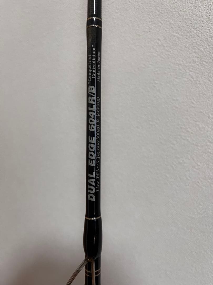 デュアルエッジ　604LR/B DUAL EDGE MCワークス　美品