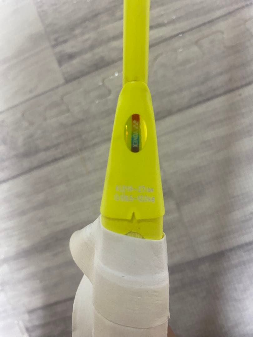 アークセイバー 7プロ 4UG5