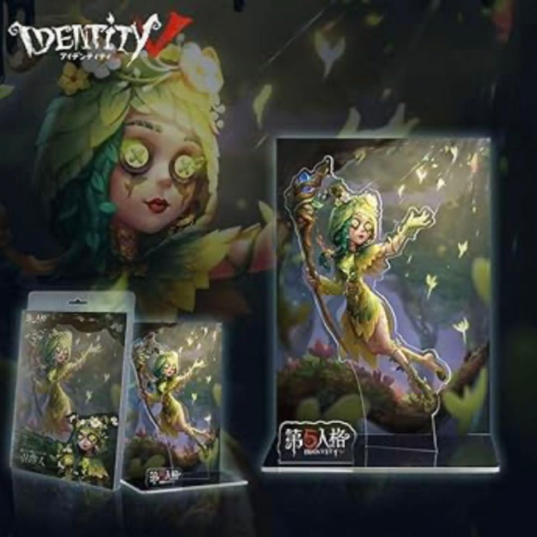 第五人格　identityⅤ アクリルスタンド　アクリルジオラマ　４点セット