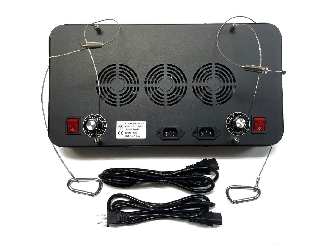 珊瑚水槽LEDライト ブラックボックス PSE技術基準適合 プリズムレンズ