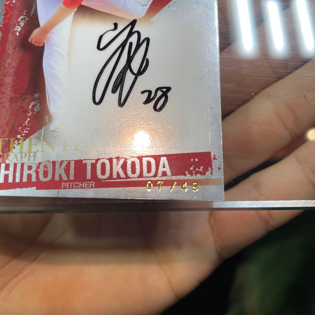 床田宏樹　49/ 直筆サインカード