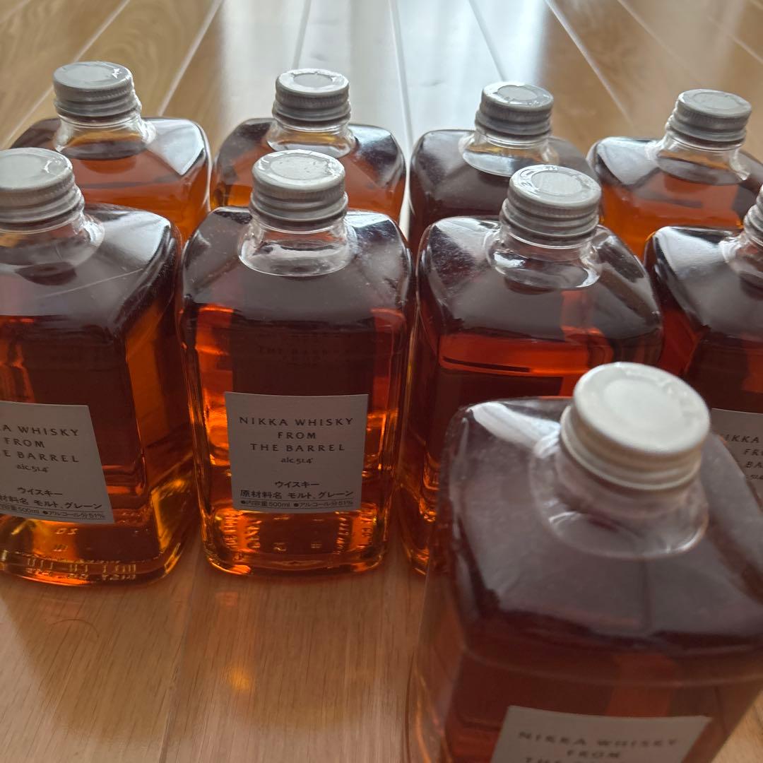 フロムザバレル　11本セット