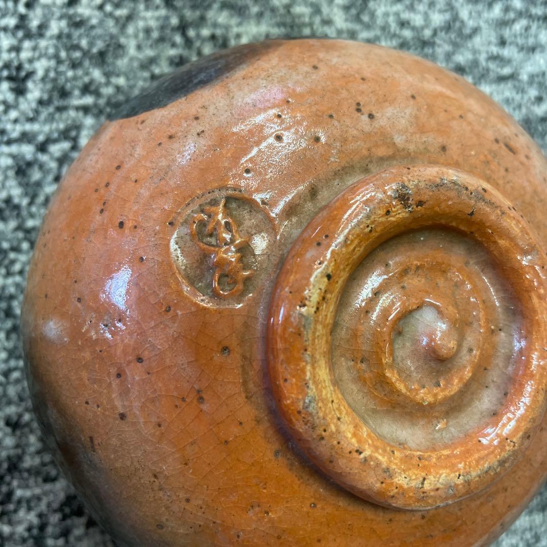 茶碗、名家作、人間国宝茶碗　茶道具　在銘、9点まとめ