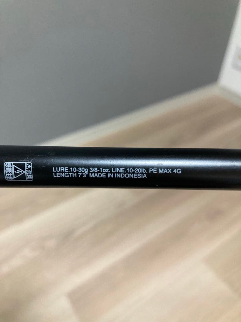 24ポイズンアドレナ173MH