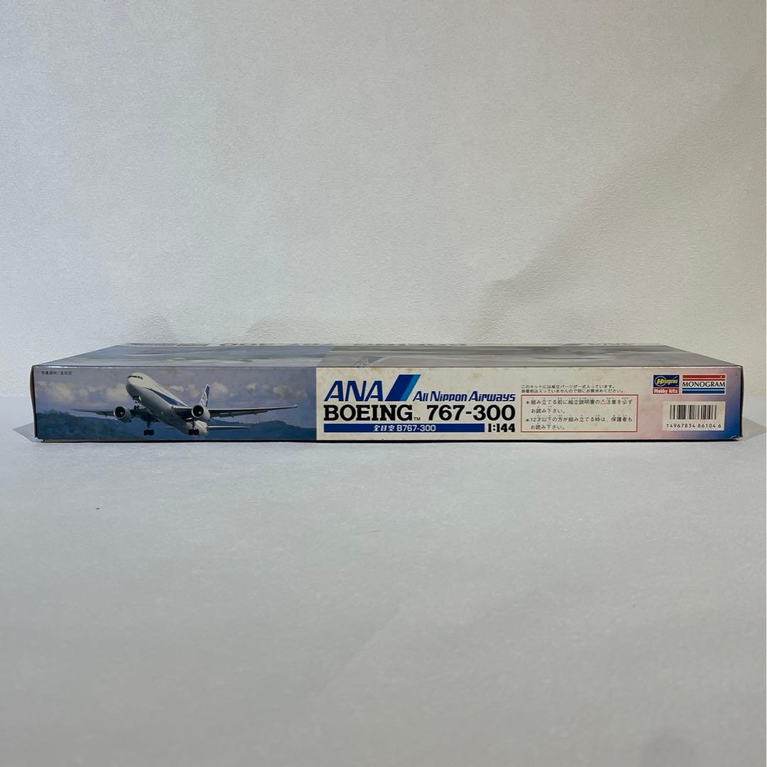 B767-300 ANA（全日本航空）S=1/144スケールモデル。