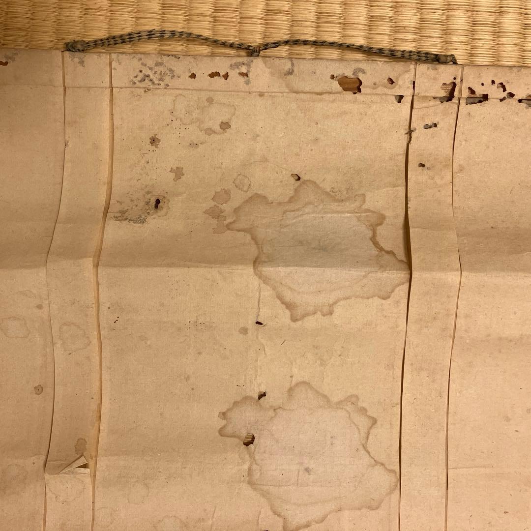 神代系図　掛軸　平田篤胤謹図識　明治2年