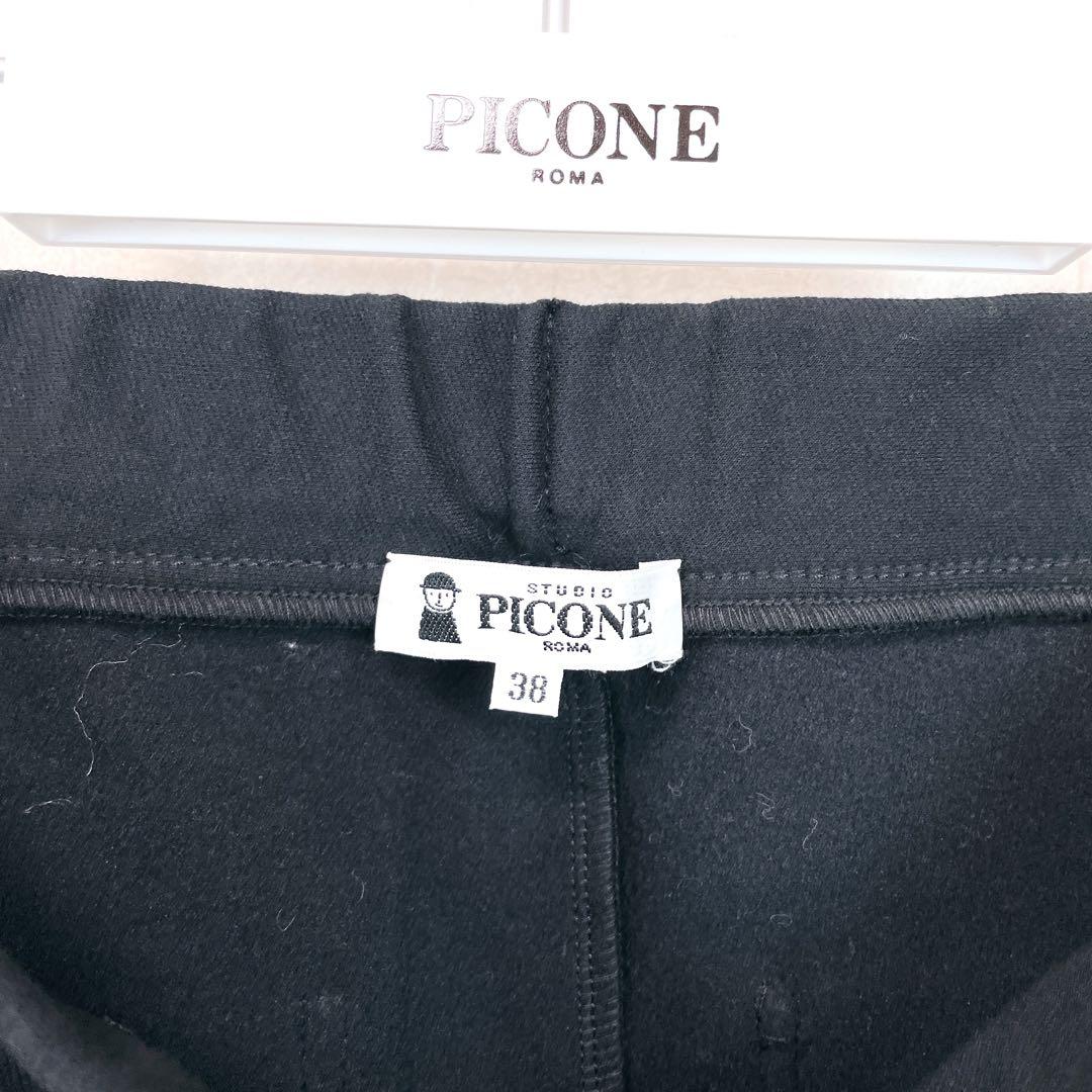 【新品未使用 ピッコーネ】前キルト暖か機能素材細見えパンツ38号