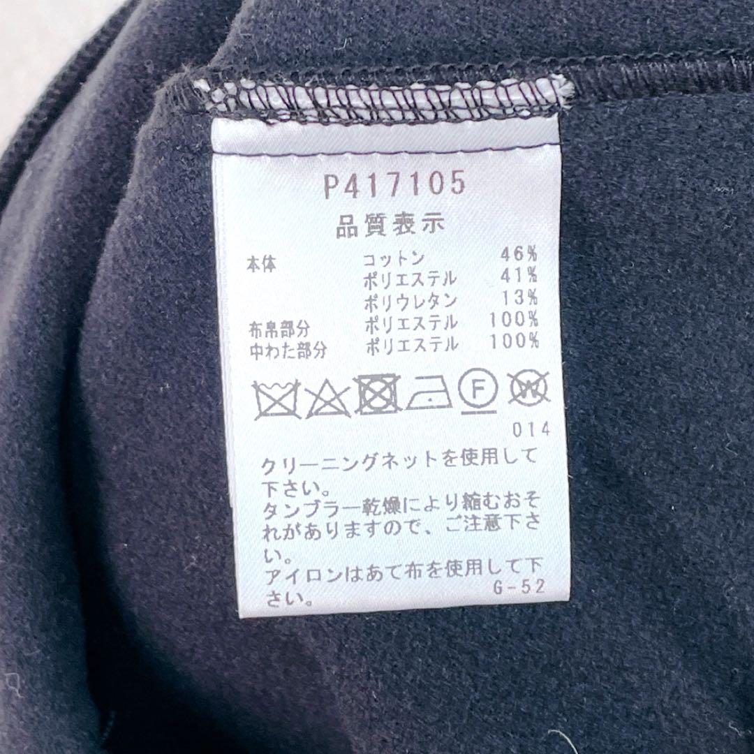 【新品未使用 ピッコーネ】前キルト暖か機能素材細見えパンツ38号