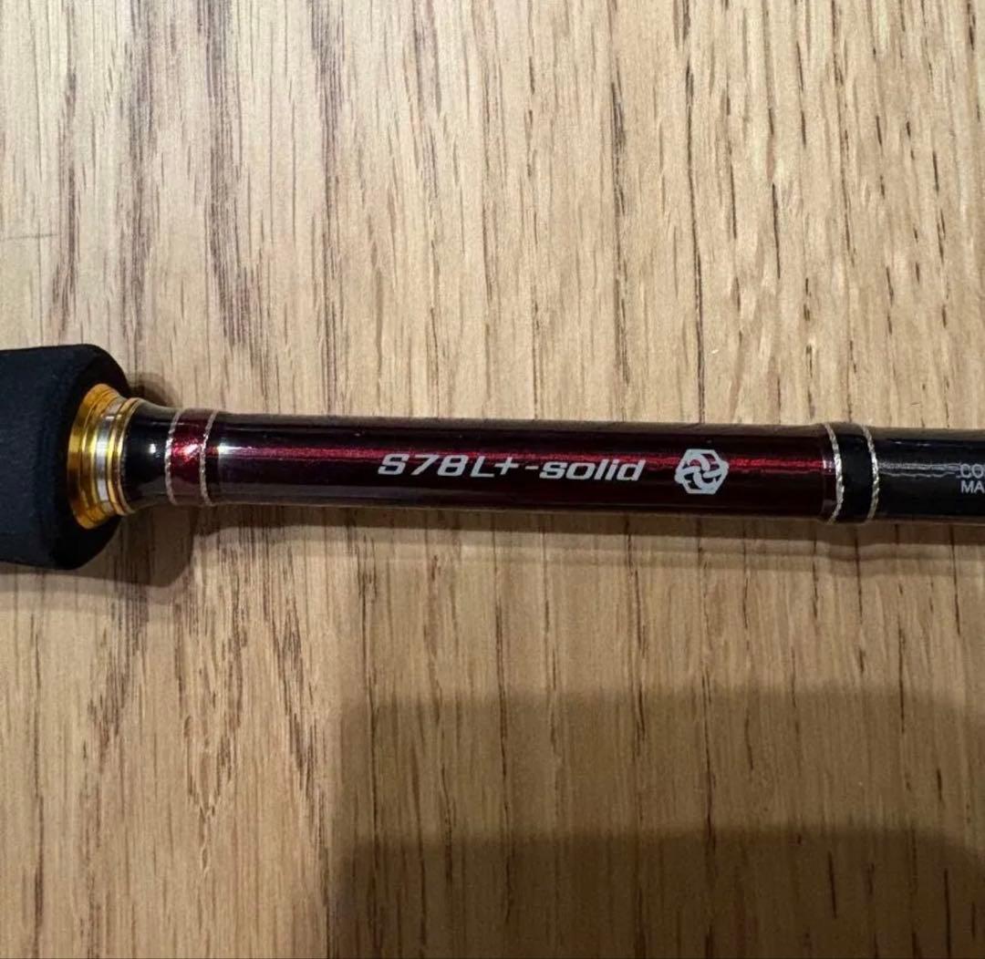 ラグゼ EGX アルティメイト S78L+ -solid