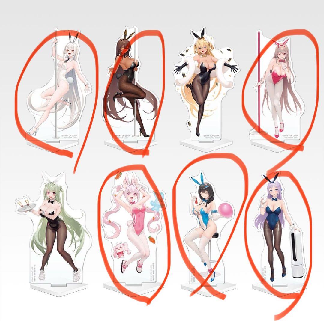 一番くじ 勝利の女神：NIKKE 下位賞 まとめ売り