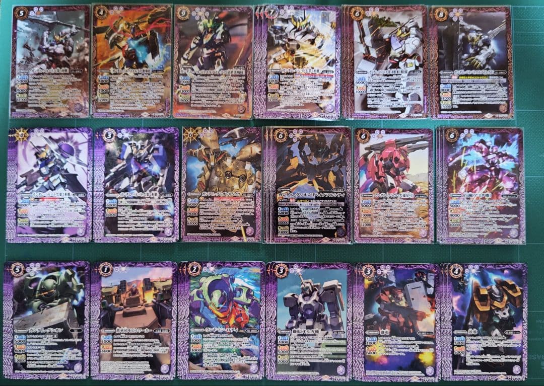 ガンダム 鉄血のオルフェンズ 鉄華団 デッキ