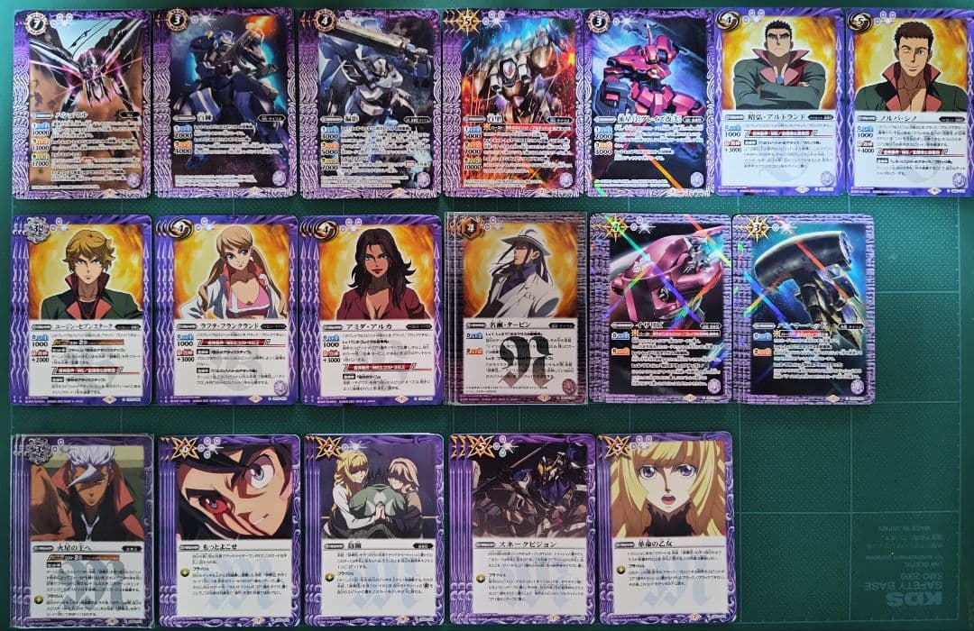 ガンダム 鉄血のオルフェンズ 鉄華団 デッキ