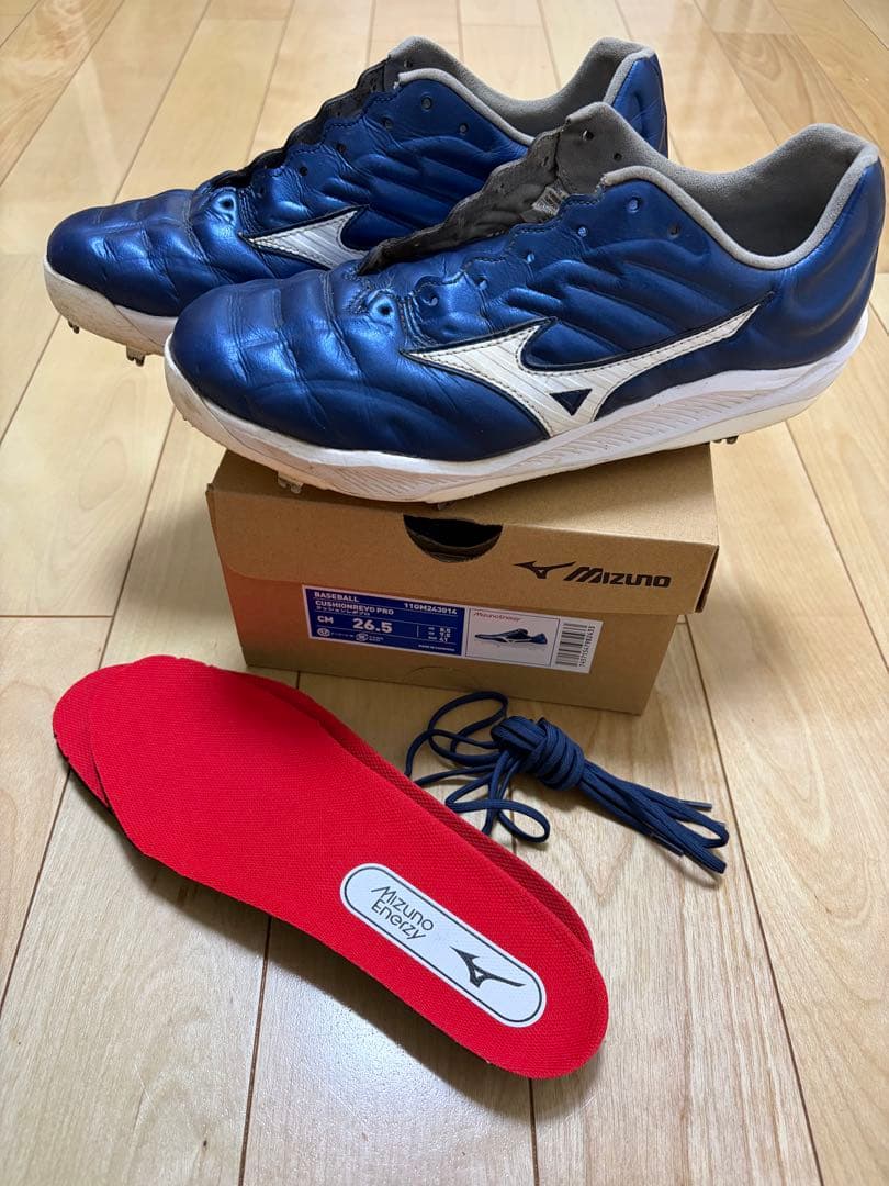 ミズノ　クッションレボプロ　26.5㎝