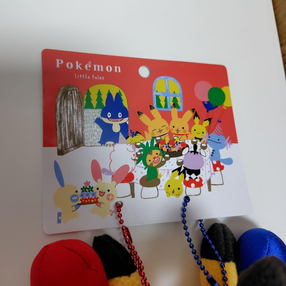 ポケットモンスター ピカチュウ ペア マスコット little tales
