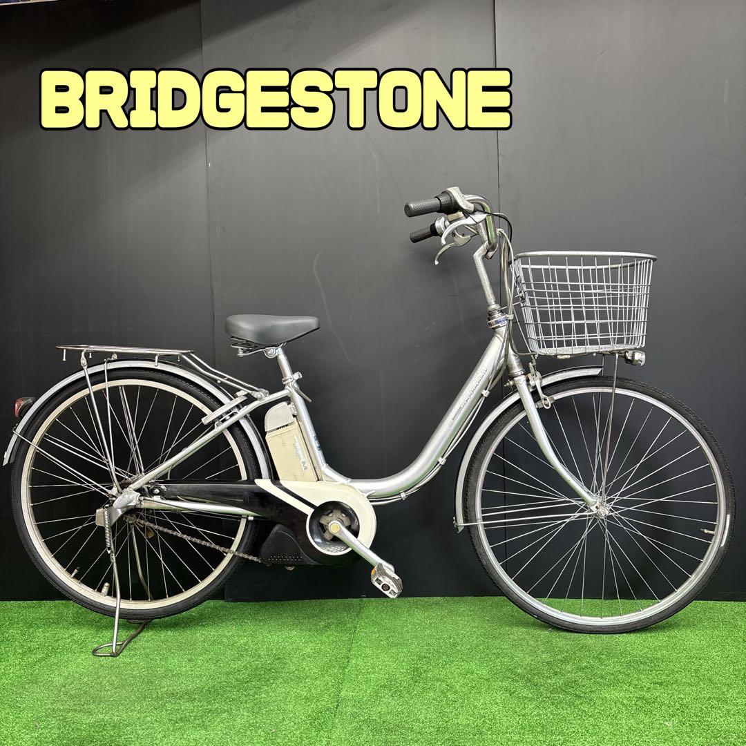 電動自転車 BS Assista Li-ion シルバー　82⚫️