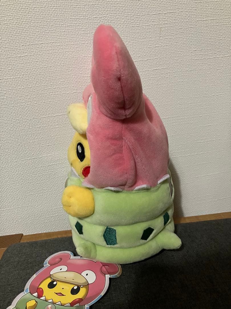 メガヤドランのポンチョを着たピカチュウ ぬいぐるみ タグ付き