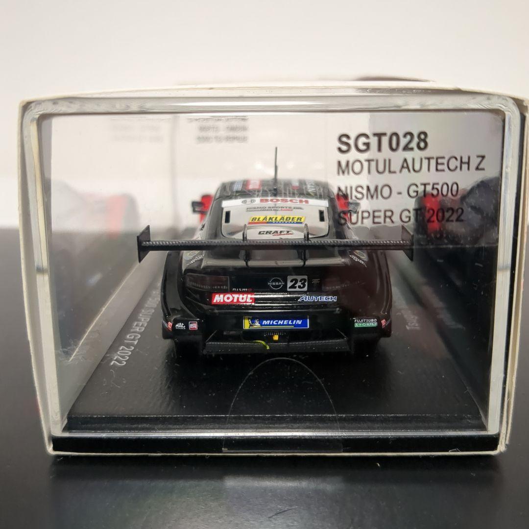 スパーク モチュールオーテックZ SUPER GT 2022 NISMO