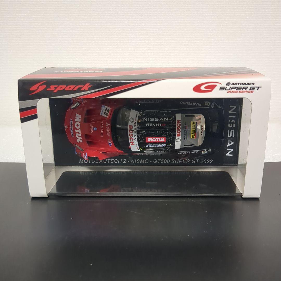 スパーク モチュールオーテックZ SUPER GT 2022 NISMO