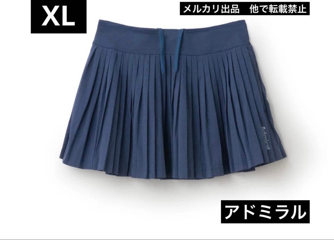 AdmiralプリーツスカートブルーXLゲームテニスウェアレディースアドミラル青