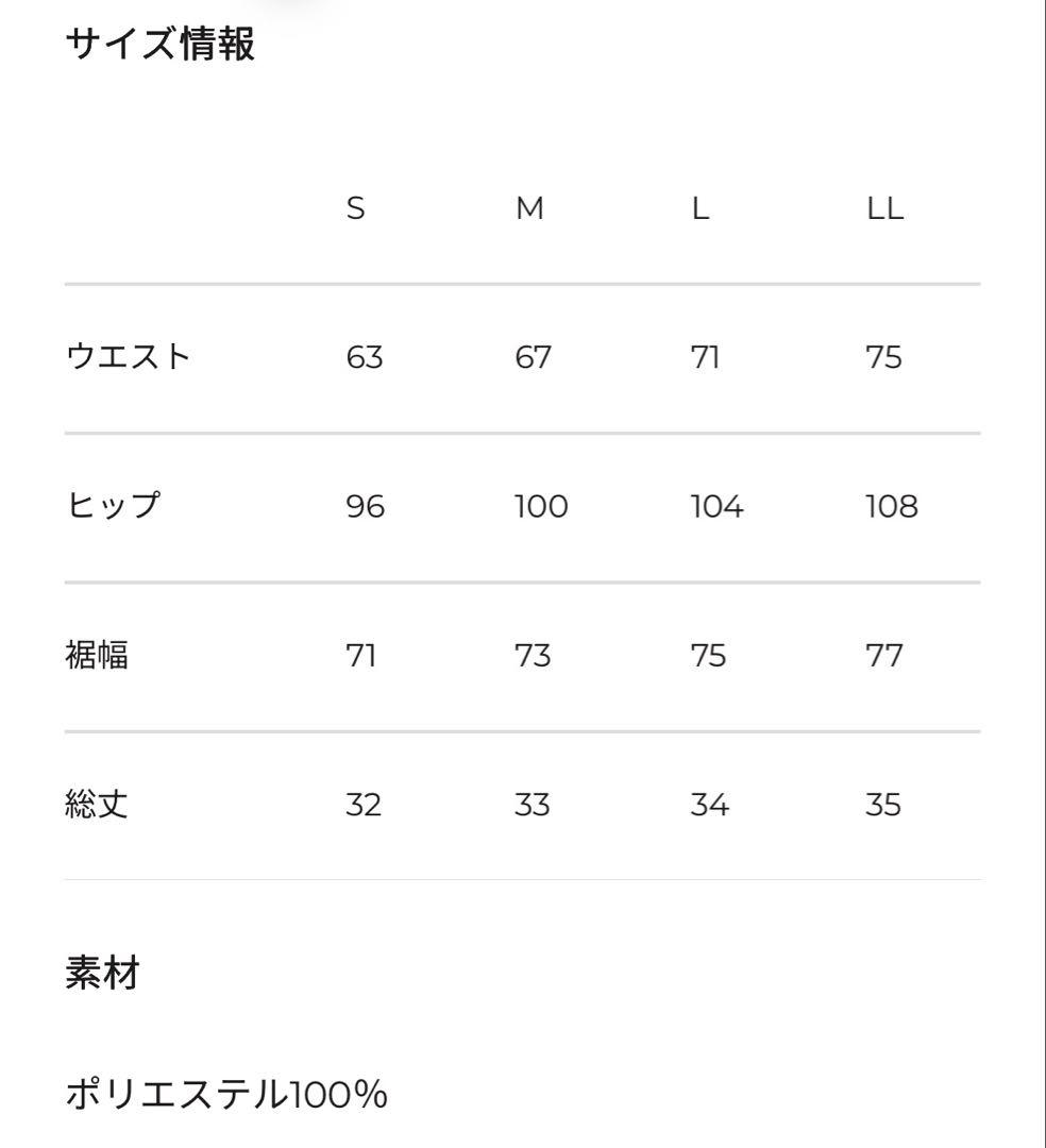 AdmiralプリーツスカートブルーXLゲームテニスウェアレディースアドミラル青