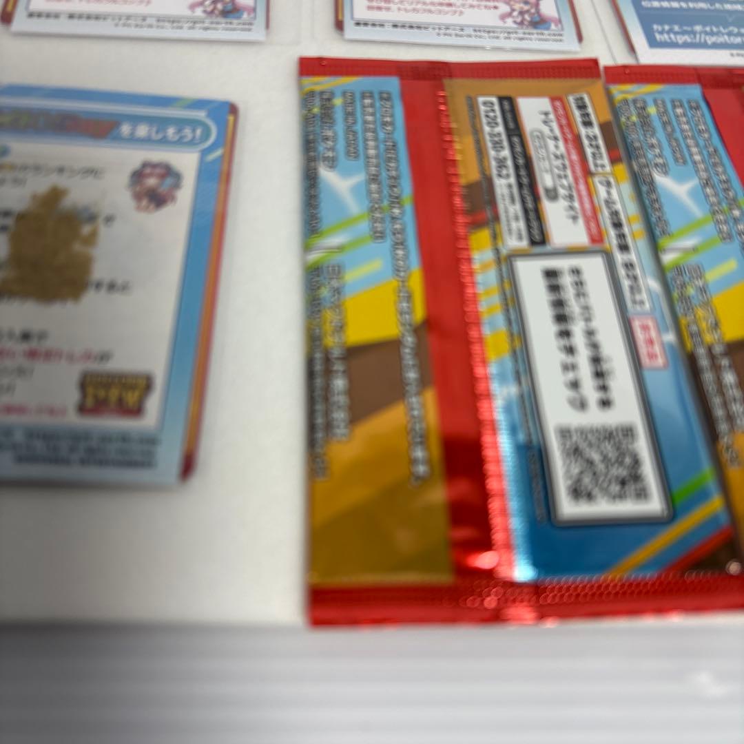 未開封プロモカード8点ピカチュウマクドナルドポイトレまどかゼウスどんちゃん