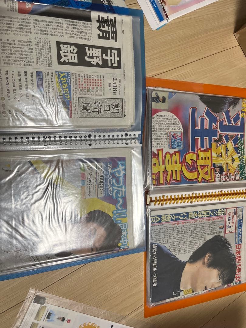 羽生結弦　新聞