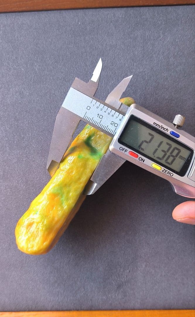 【極上】ミャンマー産黄翡翠のルース(186ｇ)