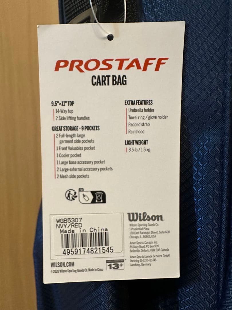 ［新品未使用]Wilsonウィルソン　キャリィバッグ