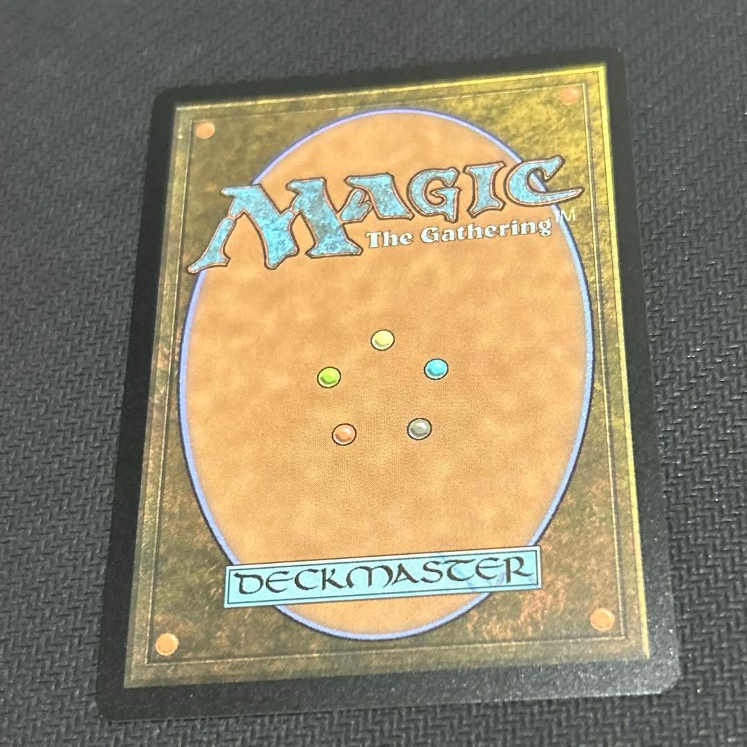【MTG】トルガル　永久忠義の義丸　foil　プロモ