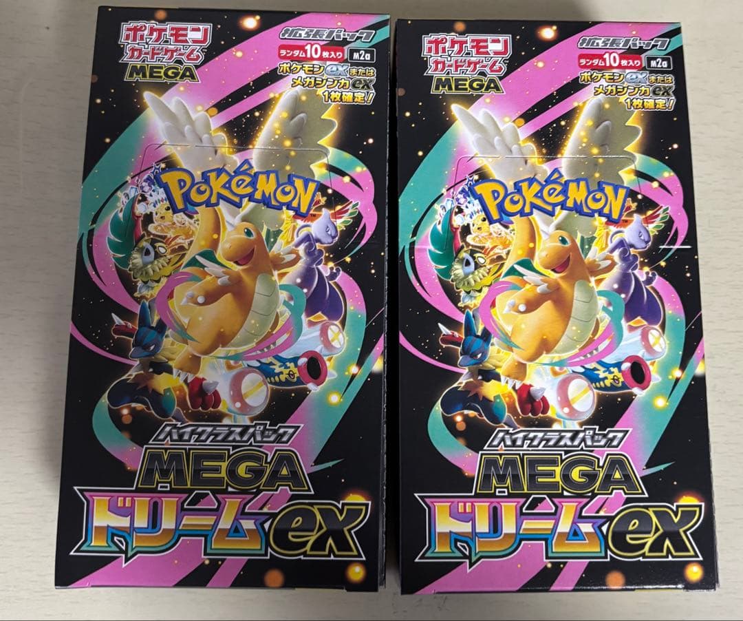 ポケモンカード MEGAドリームex 2BOXペリペリ有