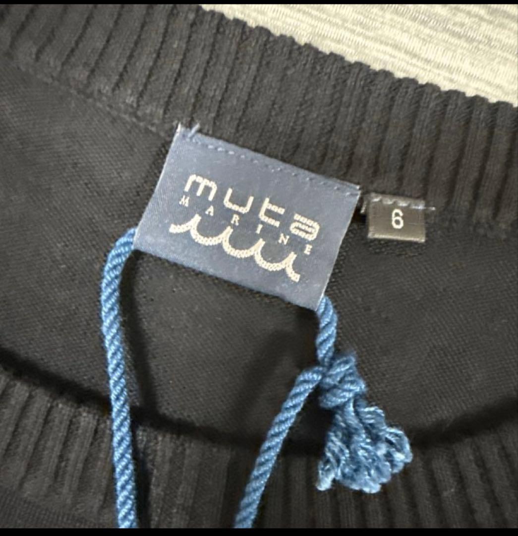 MUTA MARINE 黒 セーター サイズ6