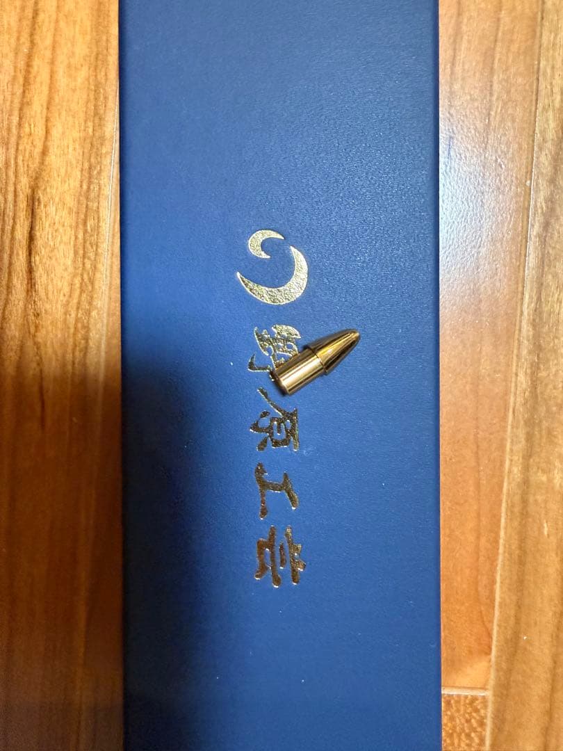 野原工房 樫　新型&キツツキ工房　欅