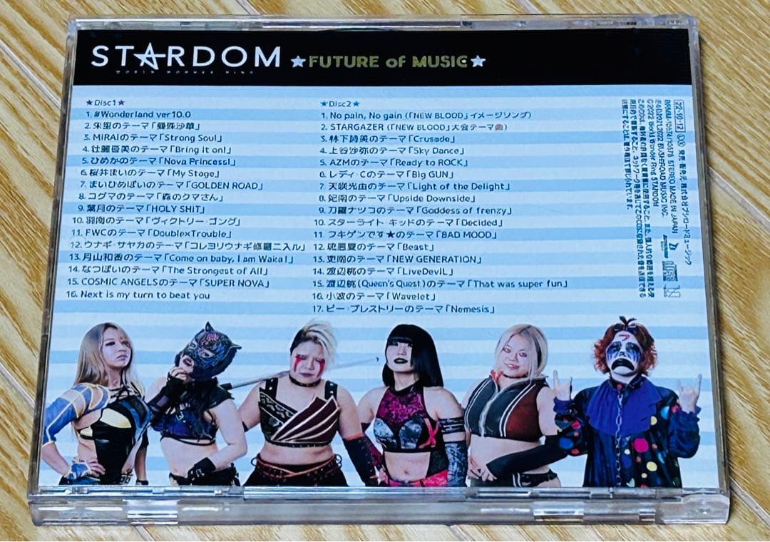 STARDAM トロフィー CDと岩谷麻優選手カード付き