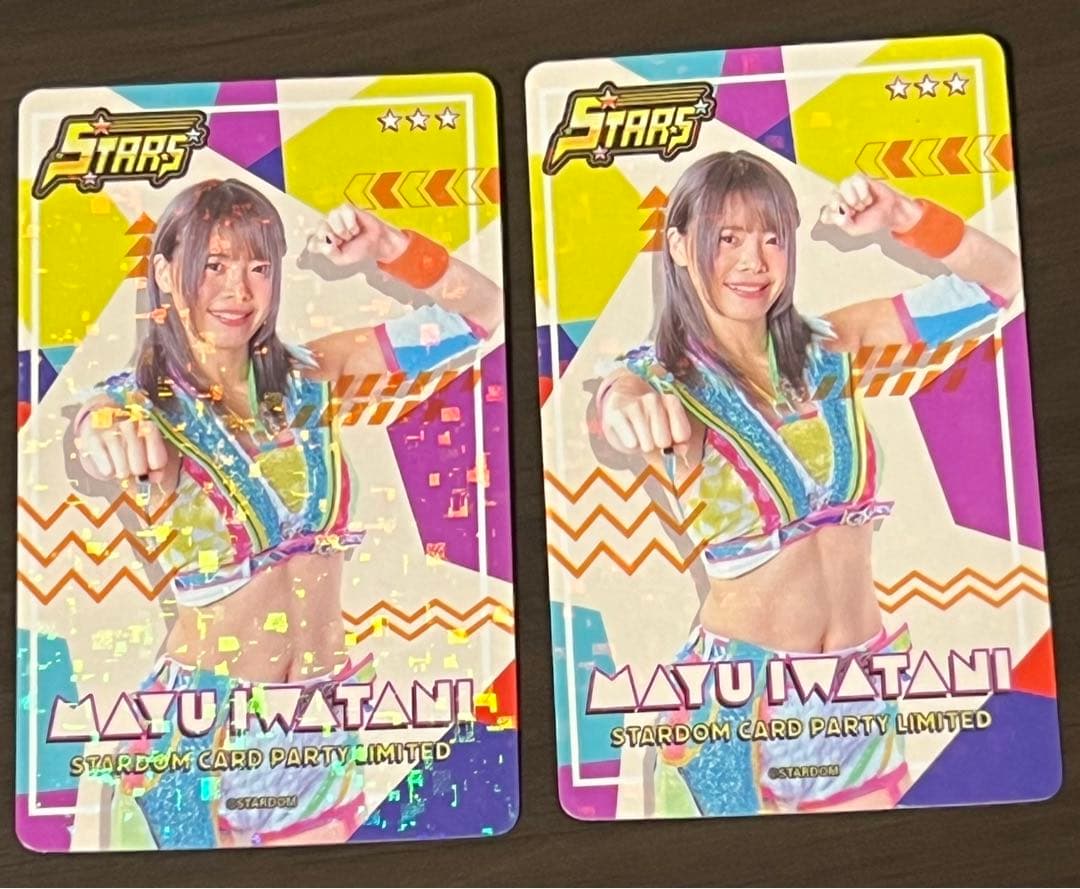 STARDAM トロフィー CDと岩谷麻優選手カード付き