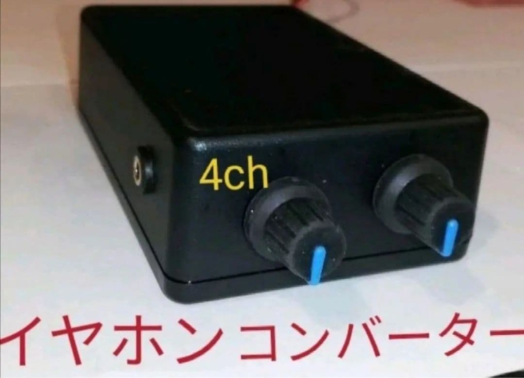 パチンコ実機 ブルーロック スマパチユニット付㉑