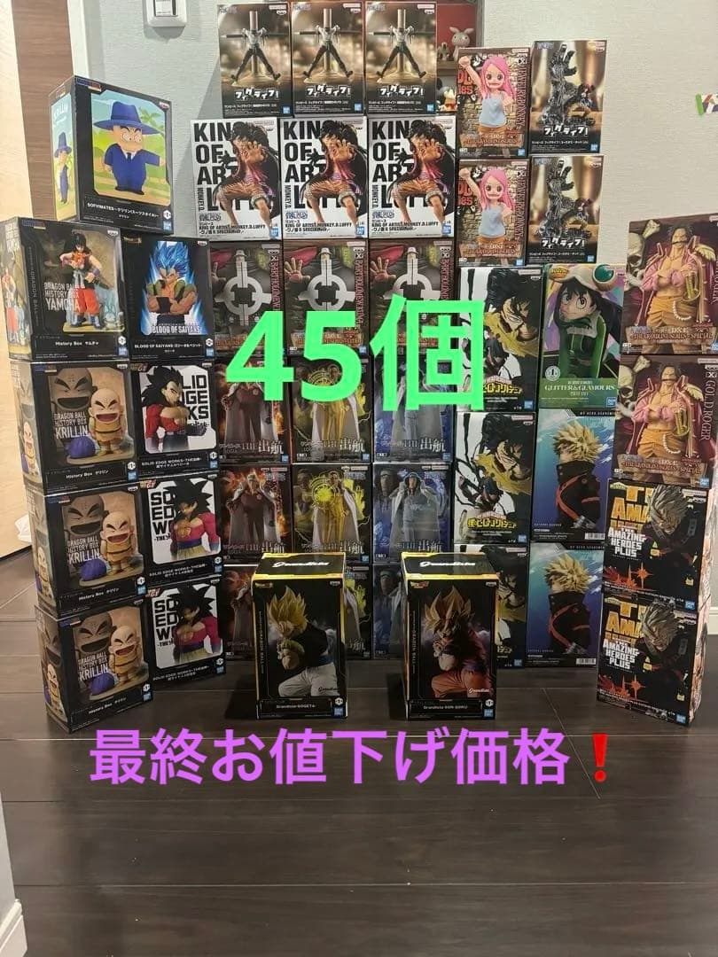 最新含ドラゴンボール、ワンピース、ヒロアカフィギュア43個セットまとめ売り