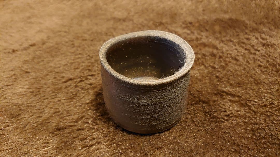 古越前　越前焼　ぐい呑　盃　灰釉　灰かぶり　１客