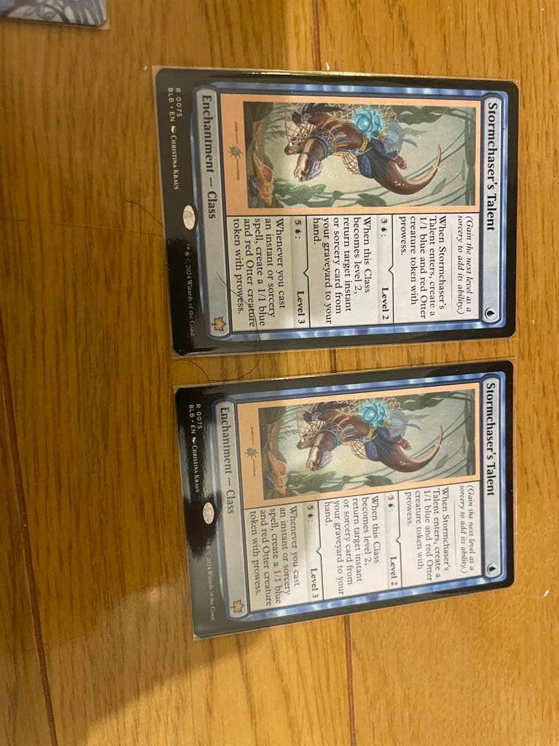 ブルームバロウ　マジック：ザ・ギャザリング プレイブースター　box　おまけつき