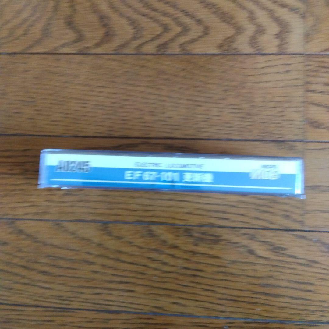 EF67-101 オレンジ Nゲージ 鉄道模型