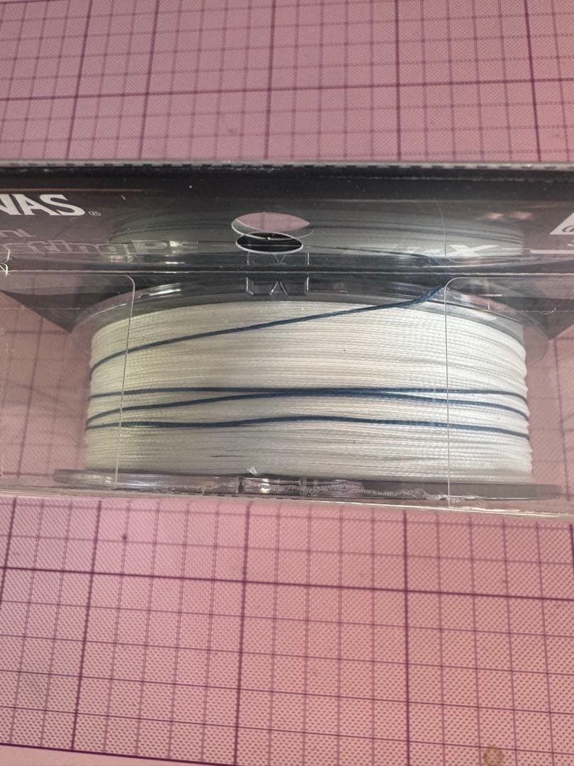 VARIVAS Avani Casting PE 8号