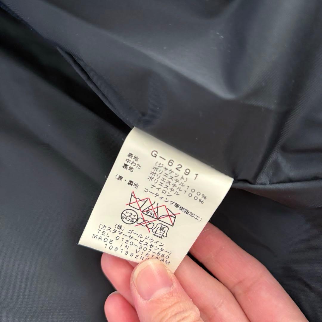 ゴールドウィン goldwin セットアップ スキーウェア グレー