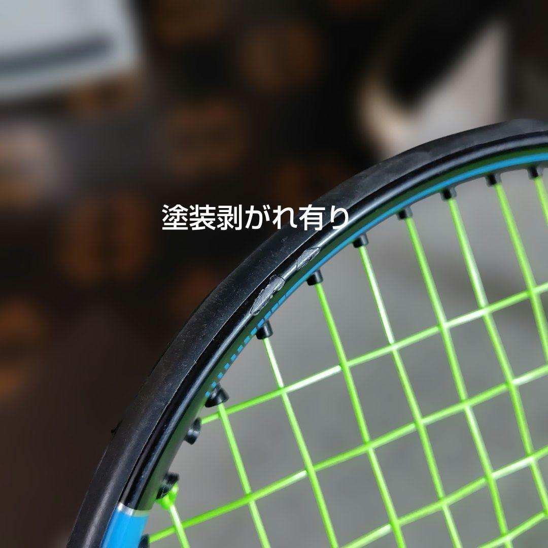 ラケット(硬式用) DUNLOP FX500 TOUR 2020