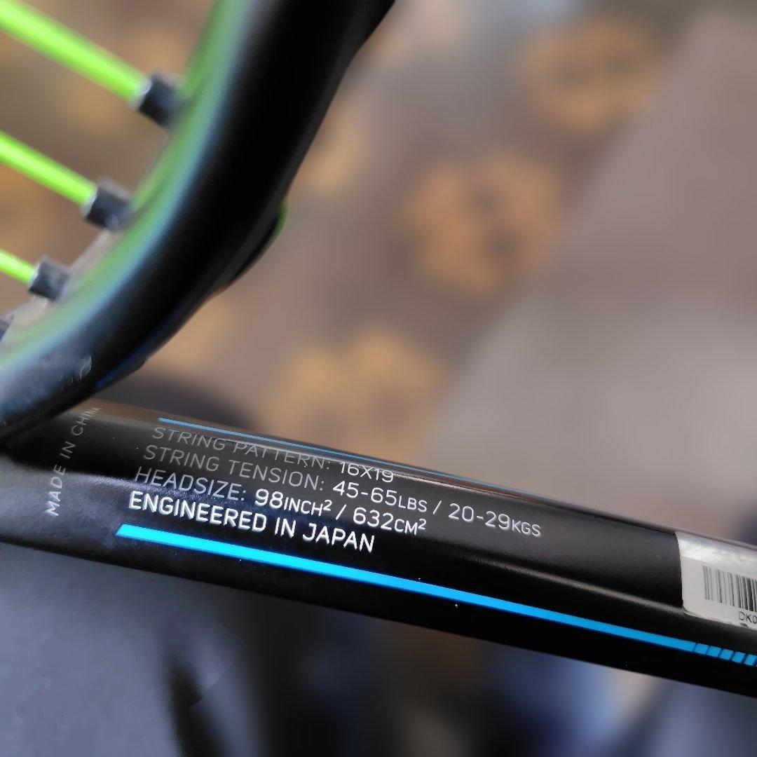 ラケット(硬式用) DUNLOP FX500 TOUR 2020