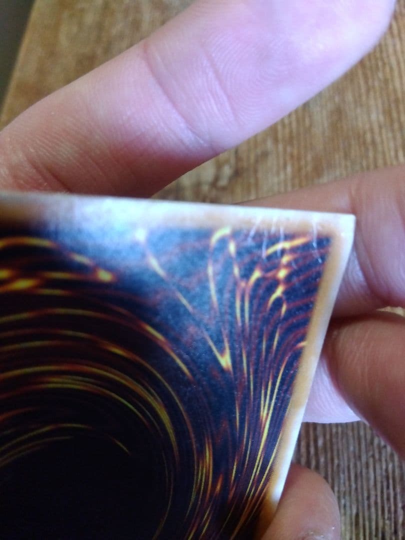 即日発送@えむ　青眼の白龍 ブルーアイズホワイトドラゴンレリーフSM-51