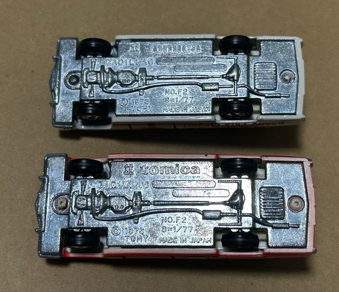日本製 トミカ キャデラック アンビュランス 2台セット