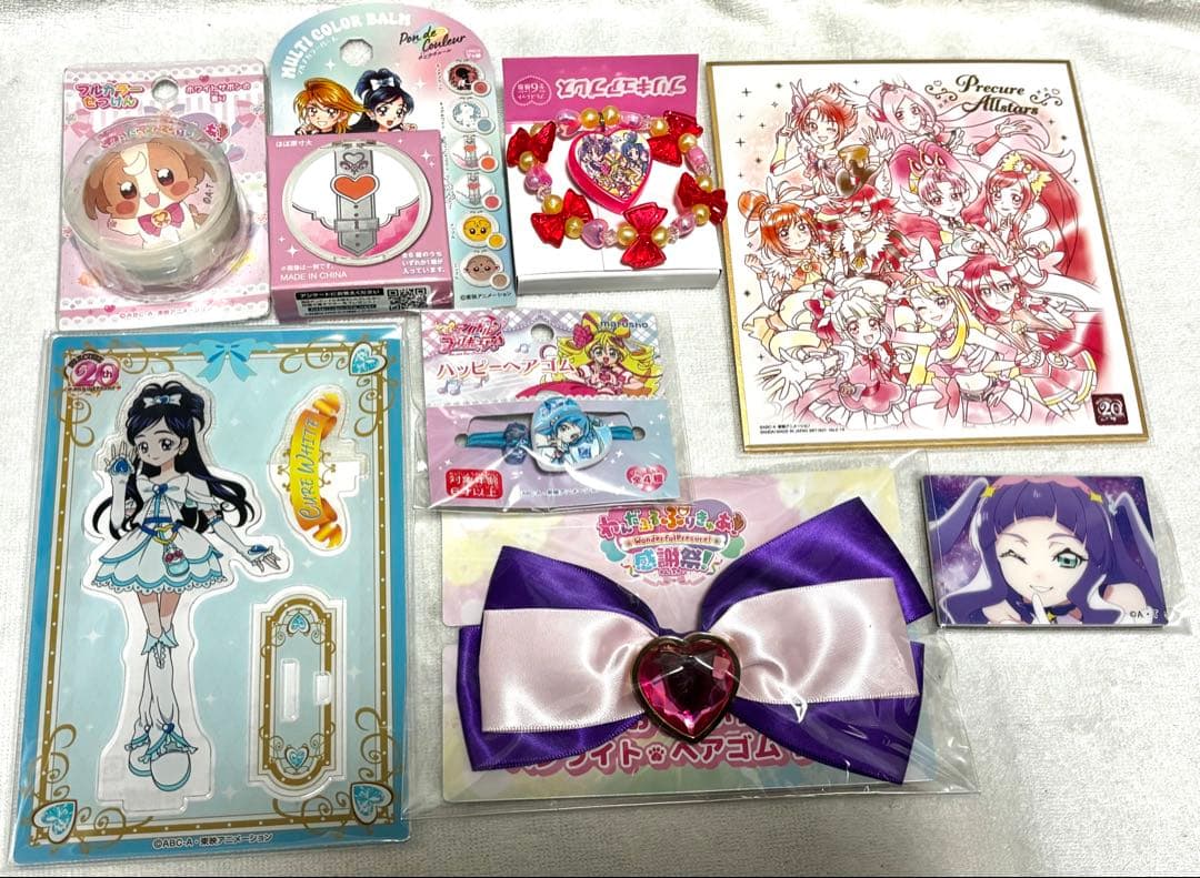 プリキュアグッズまとめ売り