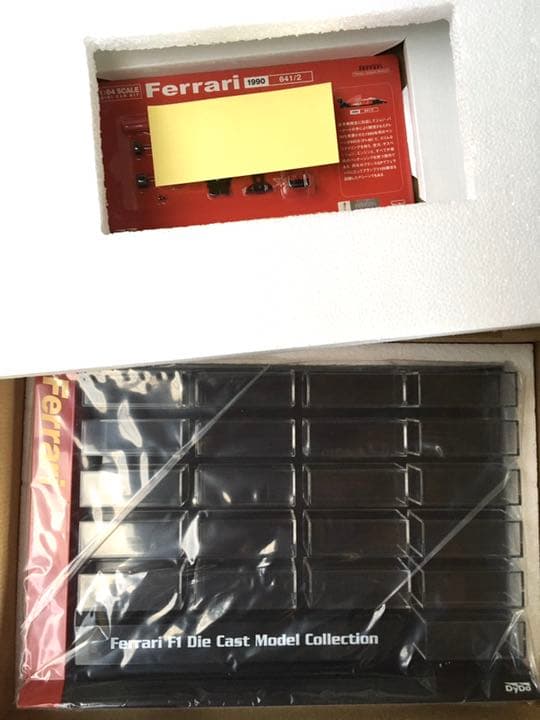 【当選品】Ferrari F1 641/2＆コレクションケース＋20種フルコンプ